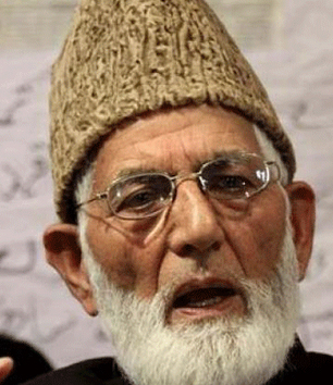 gilani